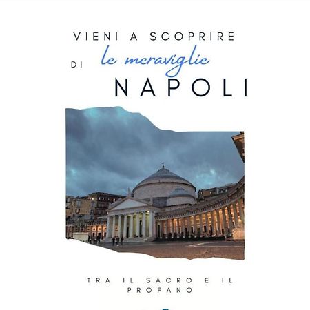 Suite San Gennaro Bis Napoli Ngoại thất bức ảnh